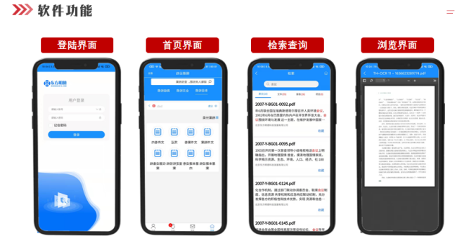 1664347084487550.jpg 1664347038159.jpg